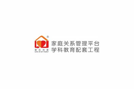 爱在我家--善微科技【网站建设案例】