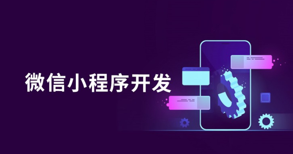 微信截图_20221212000738.png
